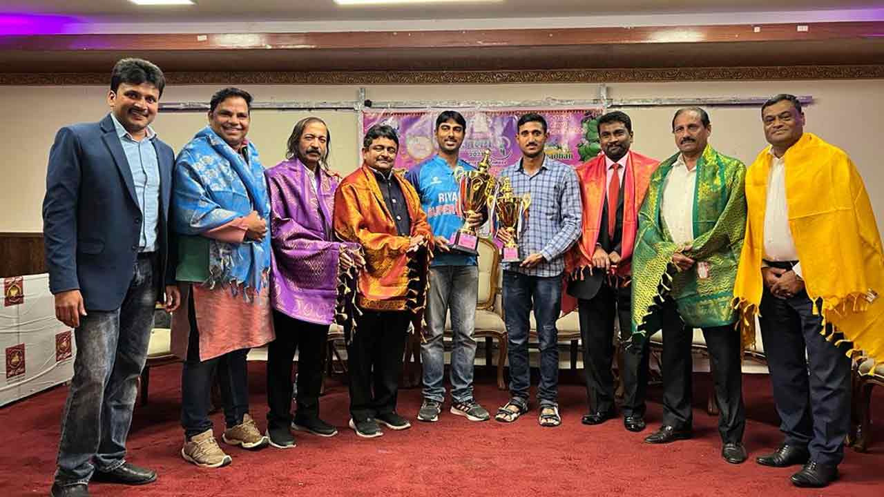 NRI: రియాధ్‌లో తెలుగు కుటుంబ సమ్మేళనం ఆధ్వర్యంలో ఇఫ్తార్, క్రికెట్ ట్రోఫీల ప్రదానం